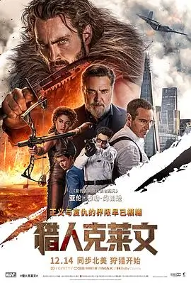 少妇久久久 电影 星际迷航
