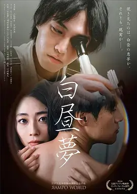 少妇久久久 剧集 青春正好